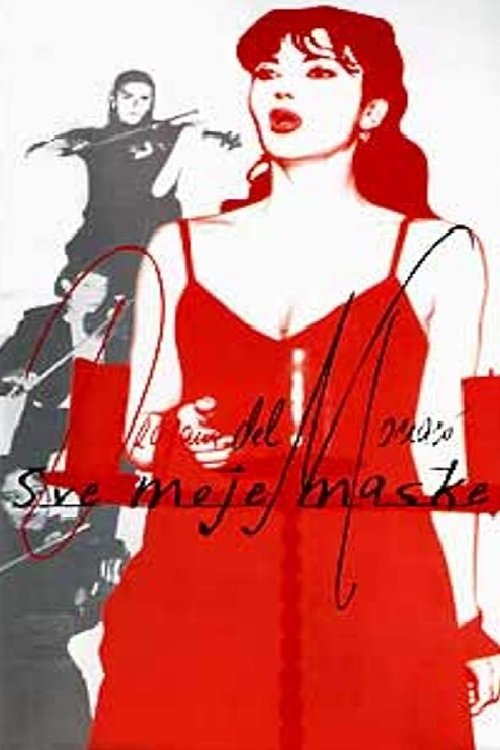 All My Masks movie poster