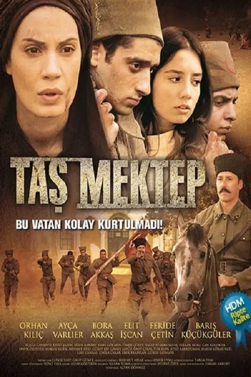 Taş Mektep movie poster