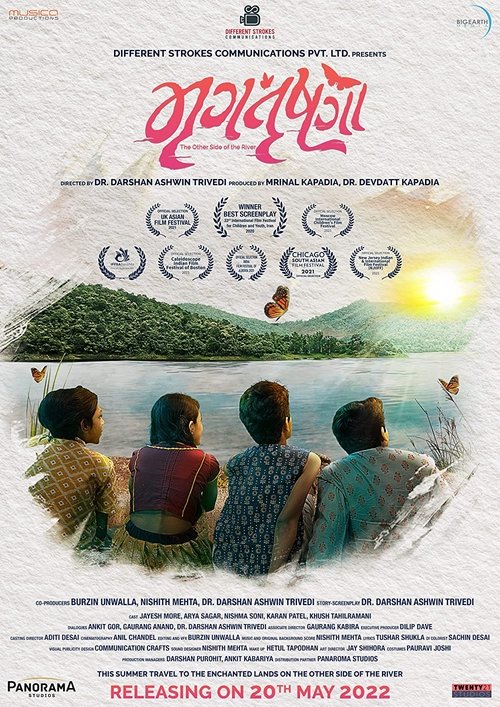 The Other Side of the River movie poster