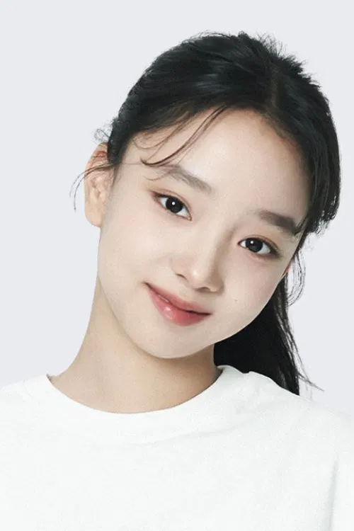 Lee Go-eun profile picture