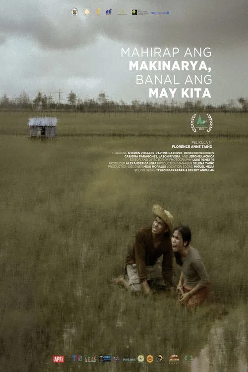 Holy Is He Who Earns movie poster