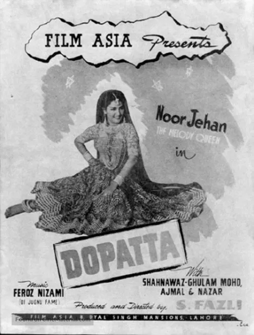 Dupatta movie poster