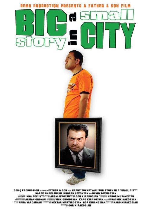 Big Story in a Small City movie poster