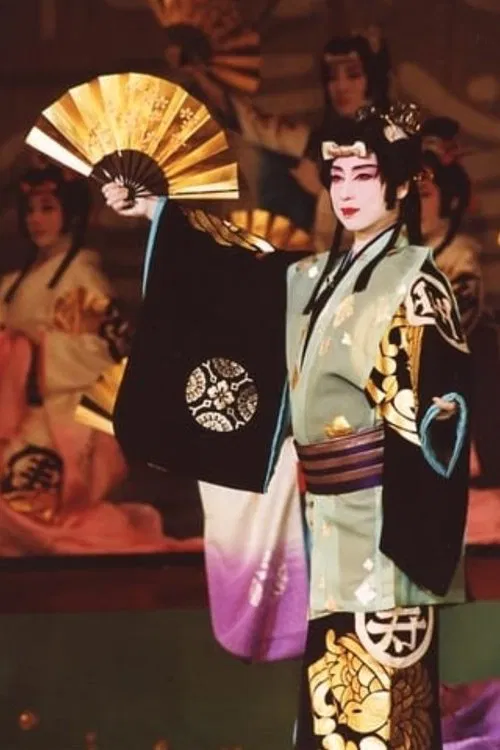 Kagenshou movie poster