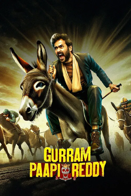 Gurram Paapi Reddy movie poster