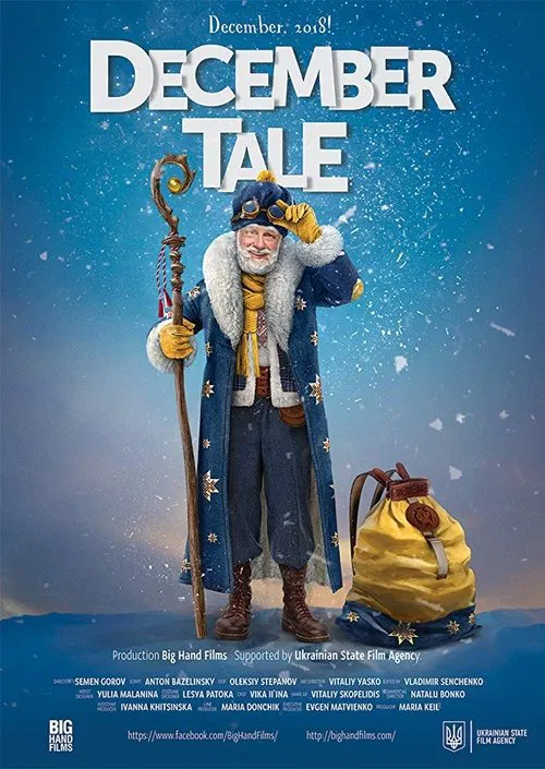 December Tale movie poster