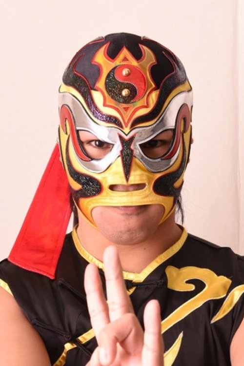Chihiro Mizuki profile picture