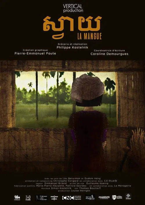 Poster do filme La Mangue