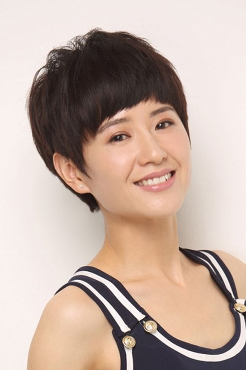Xu Nannan profile picture