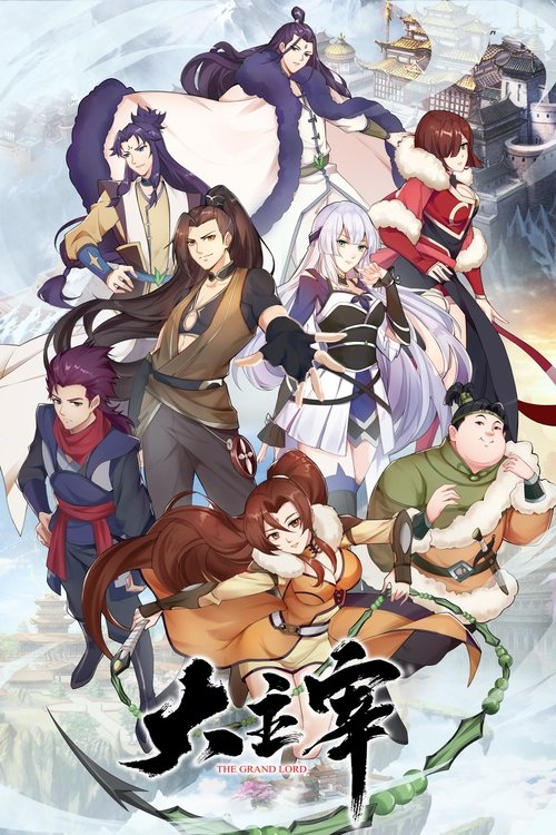 The Grand Lord tv show poster