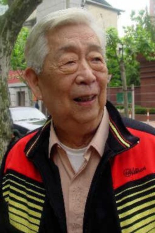 Qiao Qi profile picture