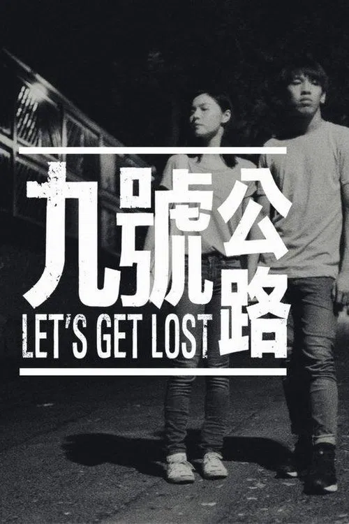 Let's Get Lost movie poster