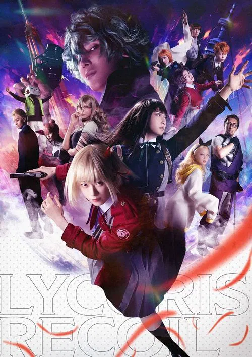 Lycoris Recoil: Life Won't Wait movie poster