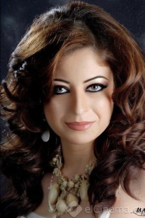 Mirna Zaynoun profile picture