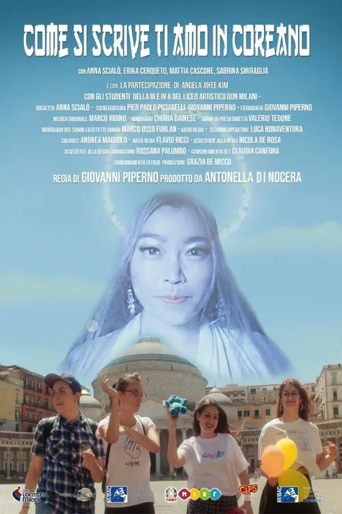 Come si scrive ti amo in coreano movie poster