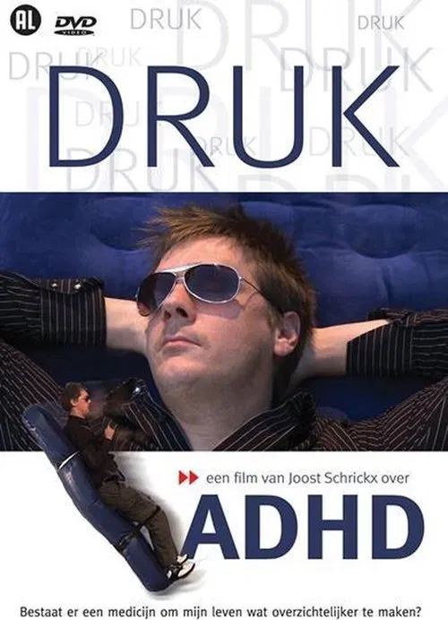 Druk movie poster