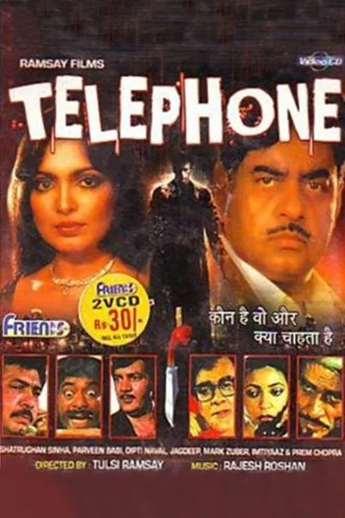 Telephone movie poster