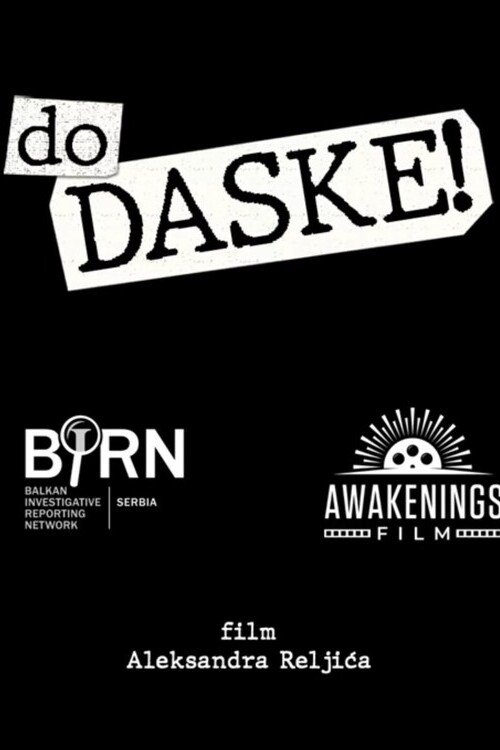 No Pardon! movie poster