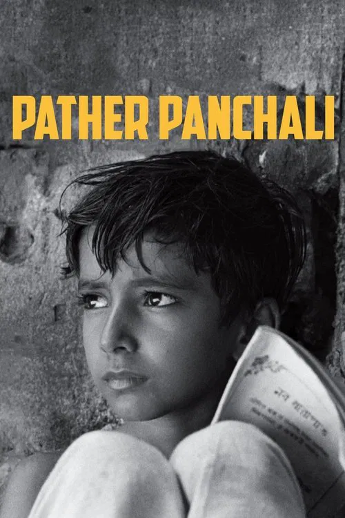Pather Panchali movie poster