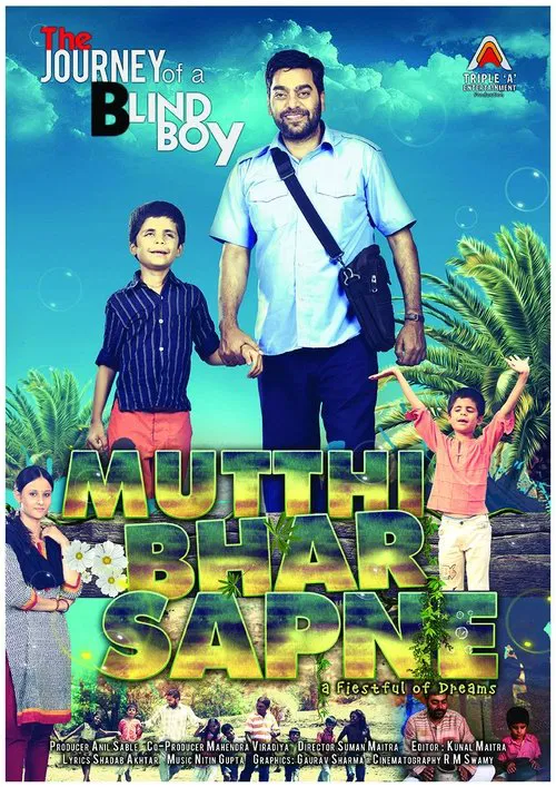 Poster do filme Mutthi Bhar Sapne