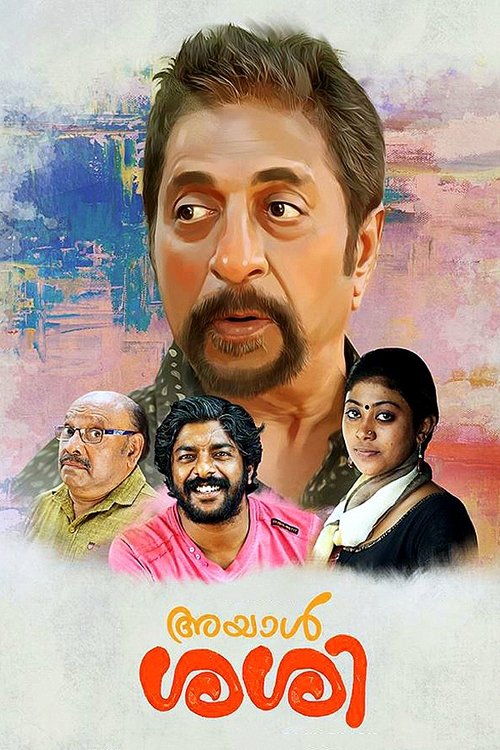 Ayaal Sassi movie poster