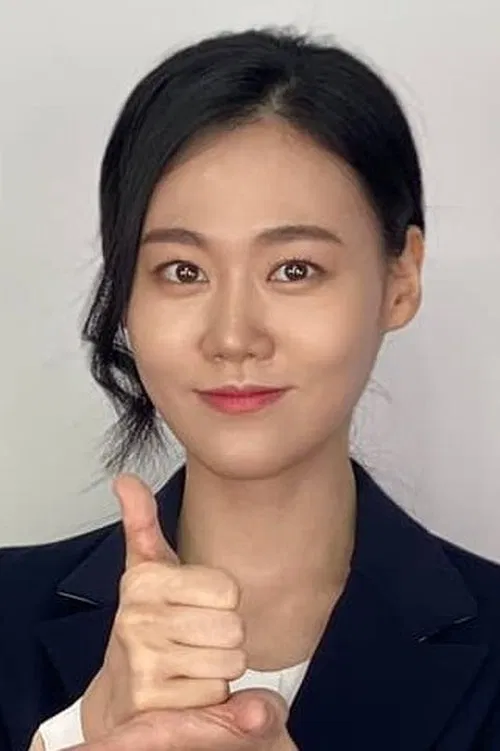 Park Yeo-reum profile picture