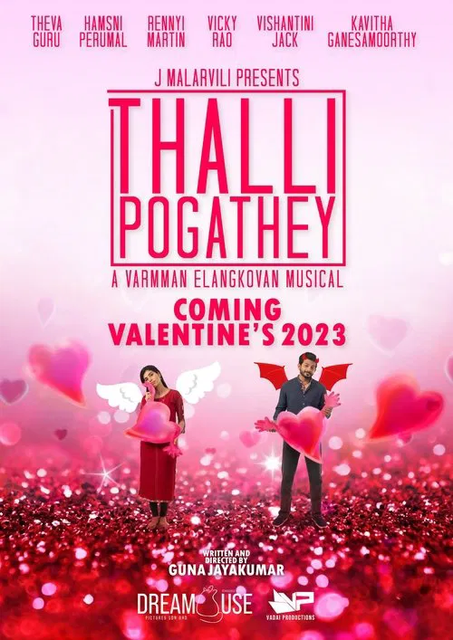 Thalli Pogathey movie poster