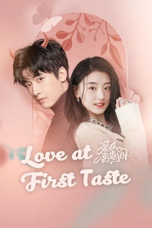 Poster da série Love at First Taste