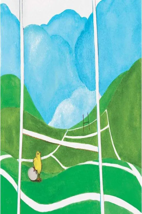 Poussin movie poster