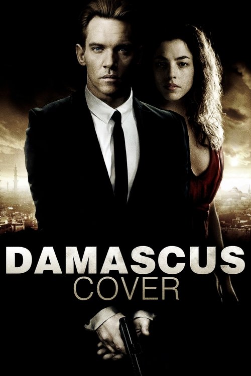 Damascus Cover movie poster