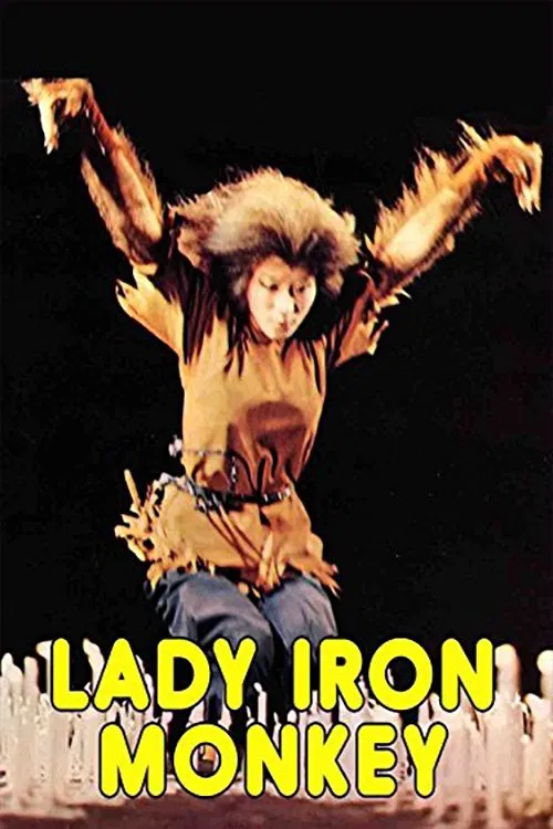 The Ape Girl movie poster
