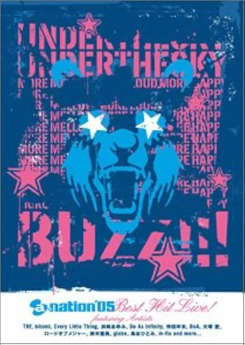 a-nation'05 BEST HIT LIVE movie poster