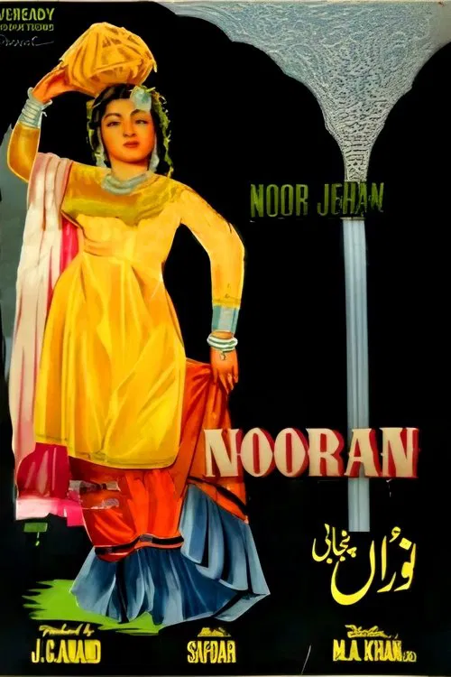 Poster do filme Nooran