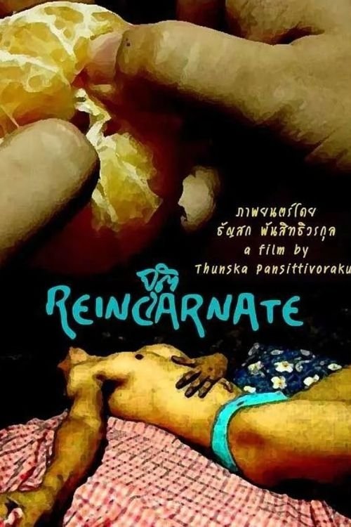Reincarnate movie poster