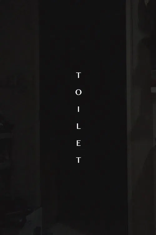 Toilet movie poster