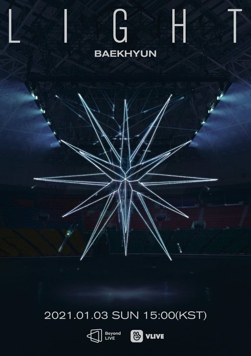 BAEKHYUN : LIGHT movie poster