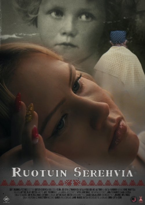 Ruotuin Serehvia movie poster