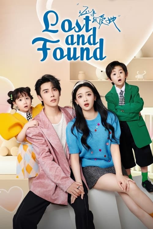 Lost and Found tv show poster