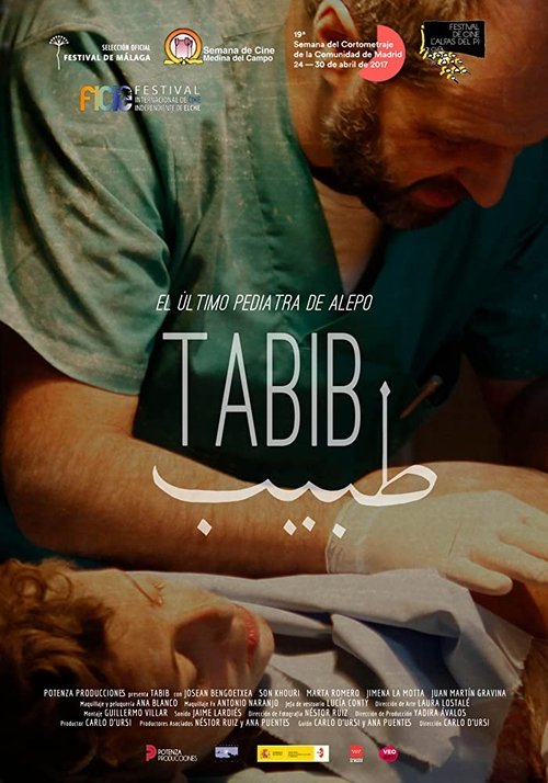 Tabib movie poster