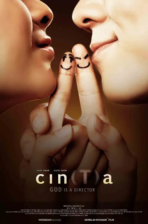 Cin(T)a movie poster
