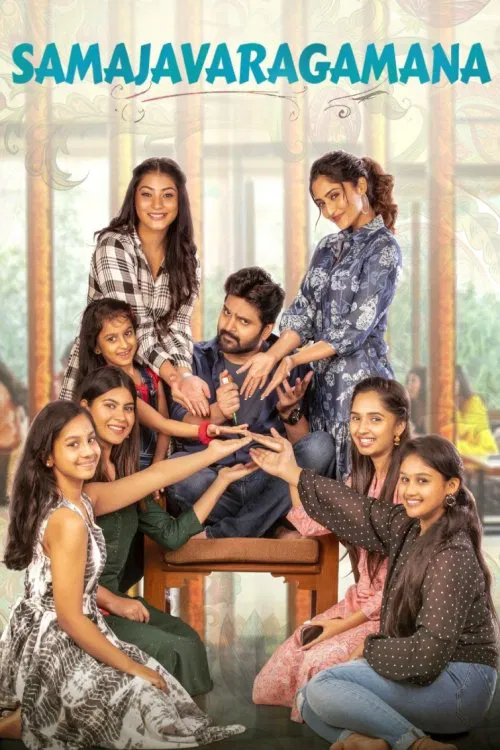 Samajavaragamana movie poster