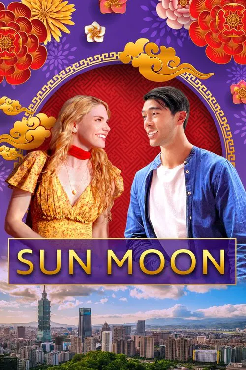 Sun Moon movie poster