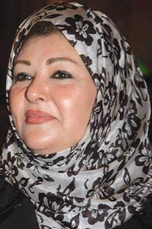 Afaf Shoieb profile picture