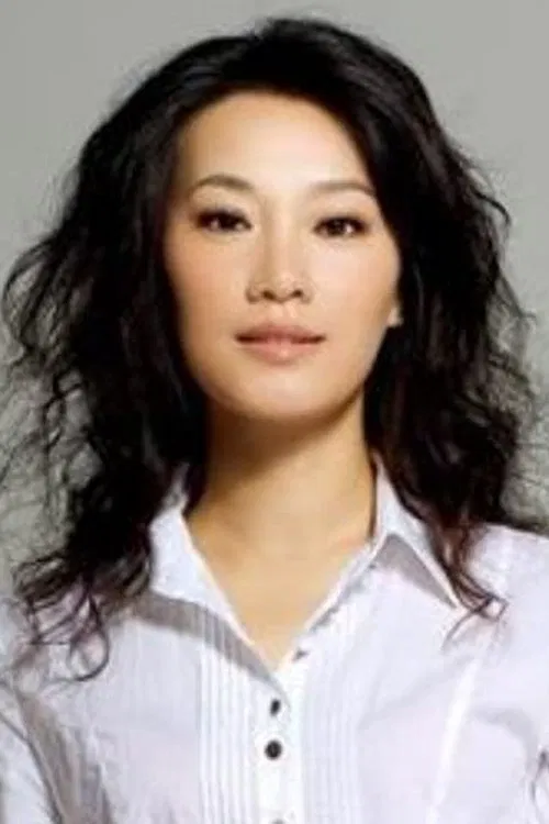 Cao Yanyan profile picture