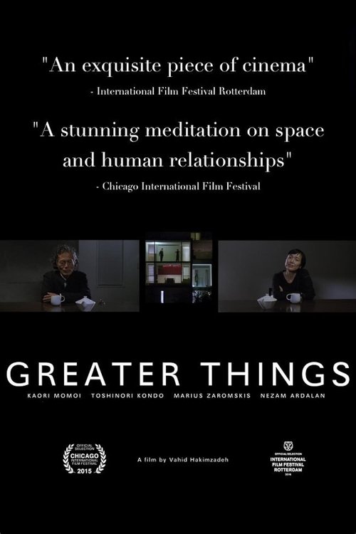 Greater Things movie poster