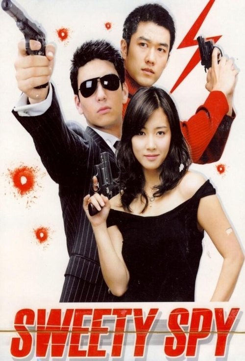 Sweet Spy tv show poster