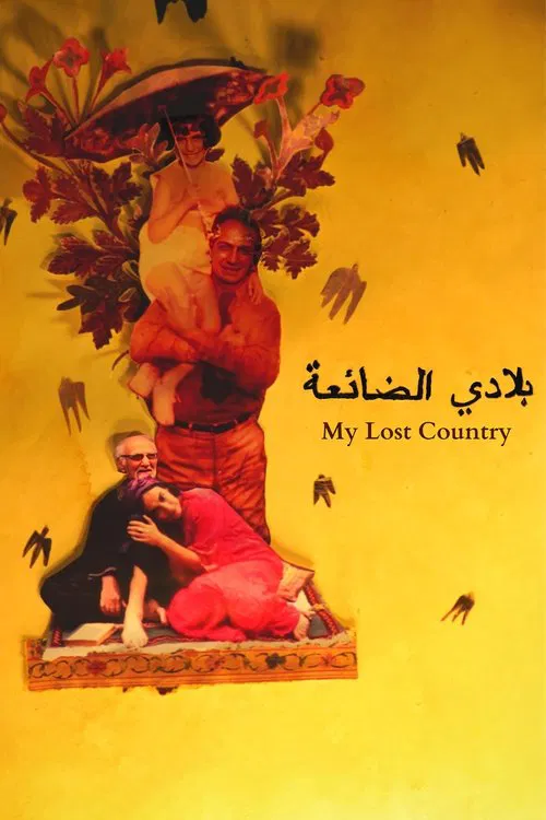 My Lost Country movie poster
