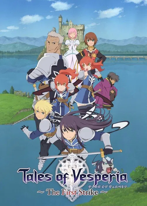 Tales of Vesperia: The First Strike movie poster