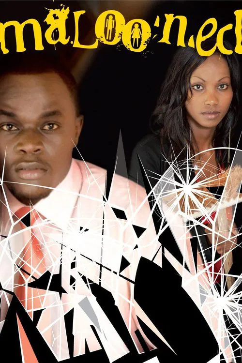 Malooned movie poster