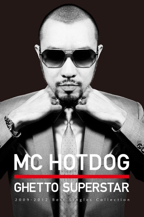 MC Hotdog profile picture
